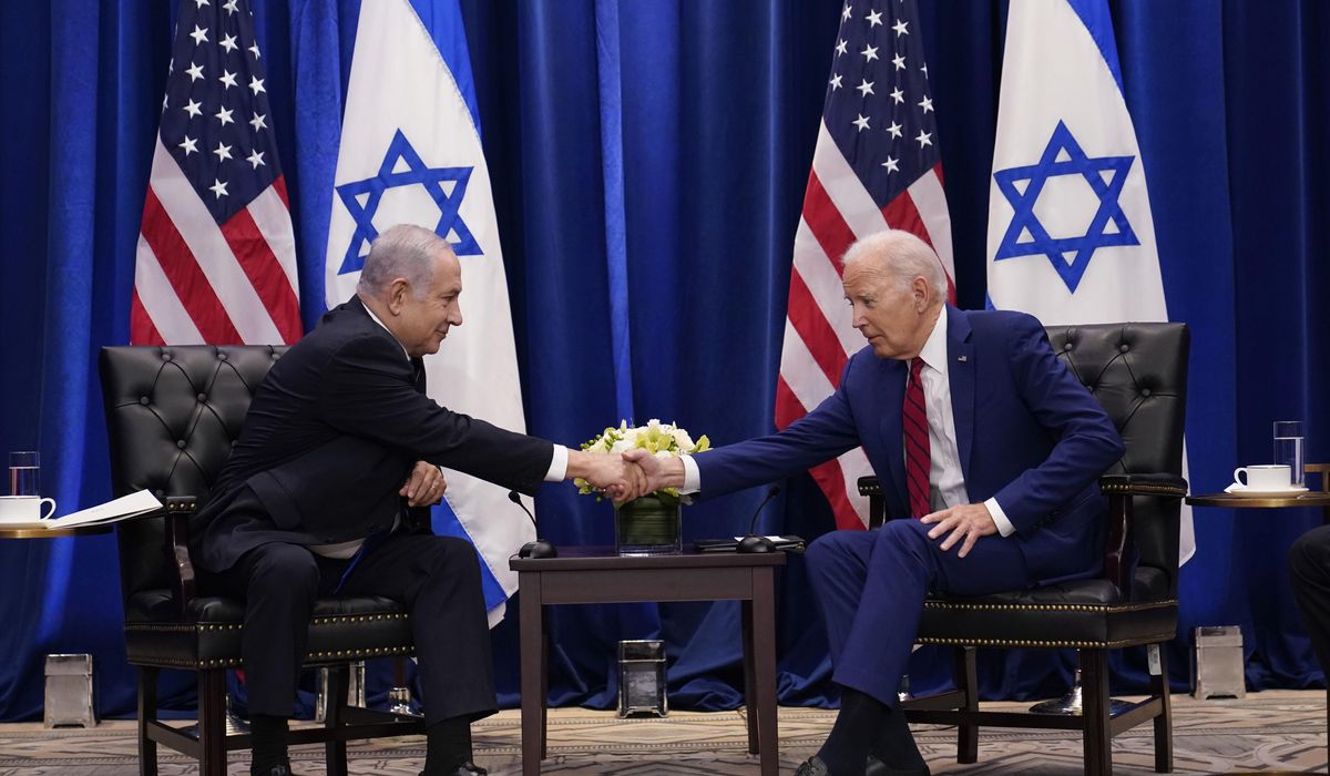 Biden-Requests-Congressional-Support-for-Israel-and-Ukraine.jpg